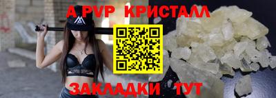 МДПВ Дубна