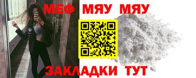 марихуана Донской