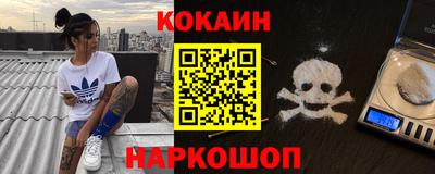 МДПВ Дубна