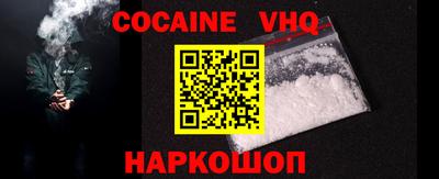 МДПВ Дубна