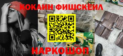 МДПВ Дубна