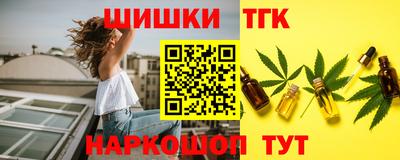 круглые Заводоуковск