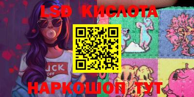МДПВ Дубна