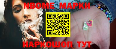 круглые Заводоуковск