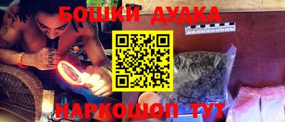 круглые Заводоуковск