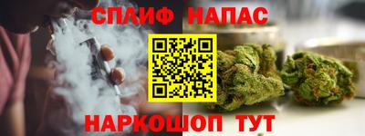 круглые Заводоуковск