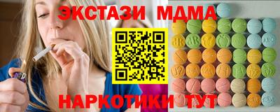 МДПВ Дубна