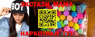МДПВ Дубна