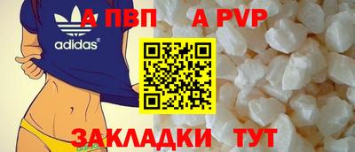 МДПВ Дубна