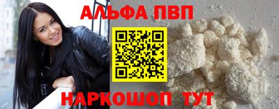 марихуана Донской