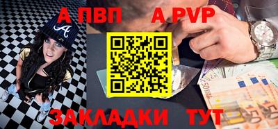 круглые Заводоуковск