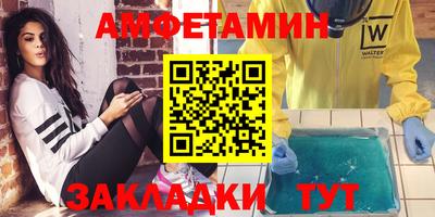 марихуана Донской