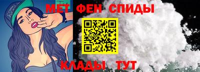 бутик Донецк