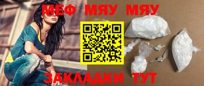 марихуана Донской