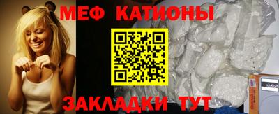 МДПВ Дубна